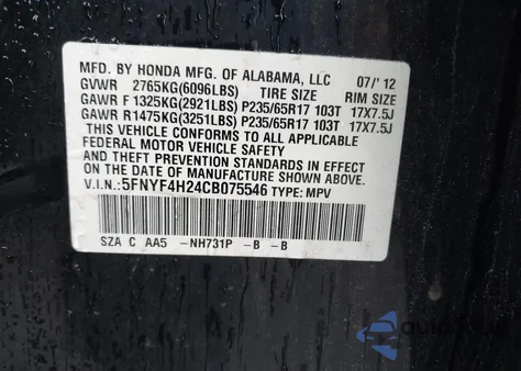 2012 Honda Pilot Lx из США, поврежденный, VIN 5FNYF4H24CB075546